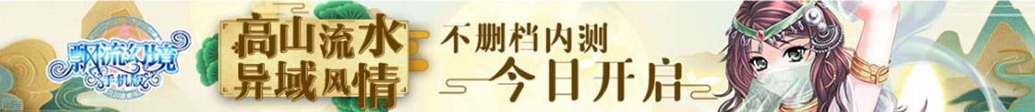 金口河区娱乐网